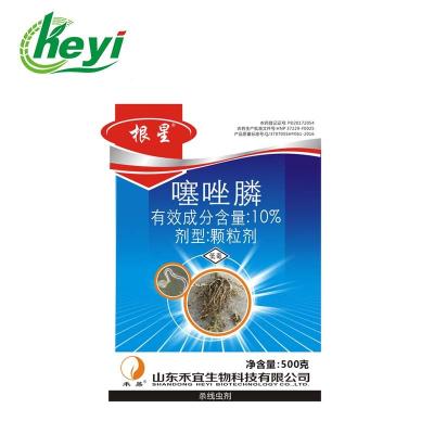 CAS No 98886-44-3 Vegetable Root Knot Nematode FOSTHIAZATE 10% GR Agricultural Insecticides