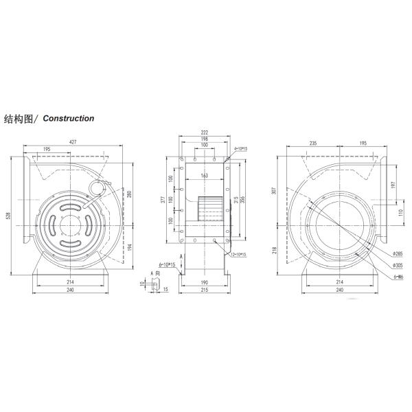 Fã centrífugo dianteiro curvado dianteiro da lâmina 250mm para a ATAC