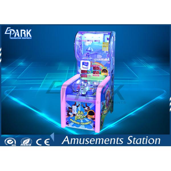 Amusement Children Shooting Arcade Machines Of Real Ball Shooting Real Target