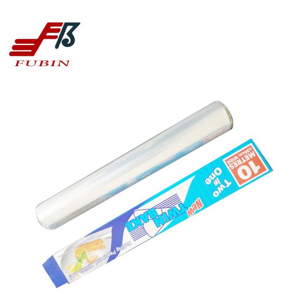 30cm*10m Two In One Household Aluminum Foil Roll With Box
