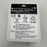 Une batterie rechargeable SB-671P 9.6V 2900mAh