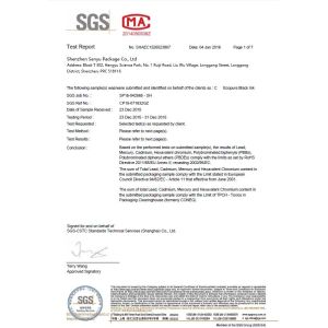 Senyu Package Co., Ltd Сертификации