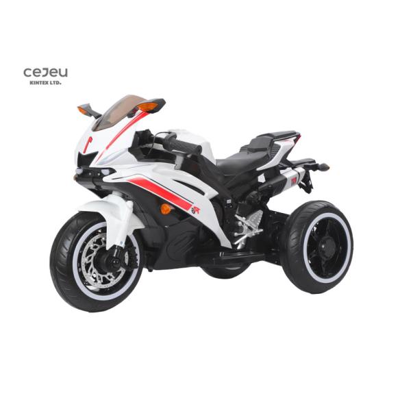 12V4.5AH Electric Ride On Motorbike With 3 Wheel 3km/H
