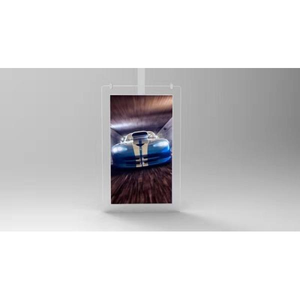 55 Inch LCD Digital Signage