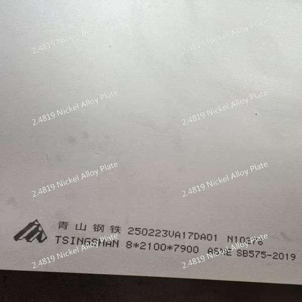 DIN 2.4819 Plaque en alliage de nickel Hastelloy C-276 avec 2B NO.1 Surface et résistance à la corrosion à la température
