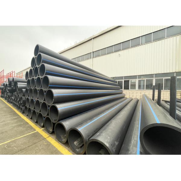 Водоснабжение HDPE полива прямое пускает 125 подгонянный размер по трубам DN90 110