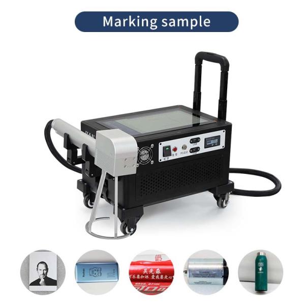 1064nm Handheld Laser Marker Portable 20w Fiber Laser Marking Machine