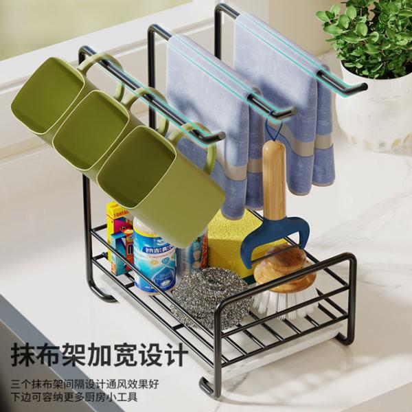 Multifunctional Metal Free Punching Kitchen Storage Rack Bulk Kitchen Supplies