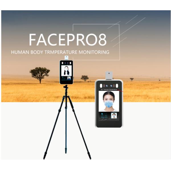 FCC блок развертки WiFi температуры экрана цвета 8 дюймов смотрит на машину посещаемости времени id