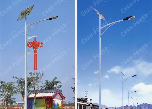 5 - 10m Pole Length Solar Powered Parking Lot Lights 55w , Solar Powered Landscape Lights