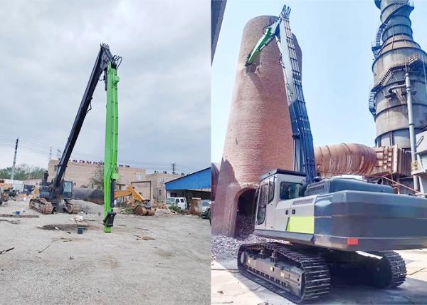 Q355B Q690D Demolition Long Reach Boom 20m 30m For High Reach Excavator