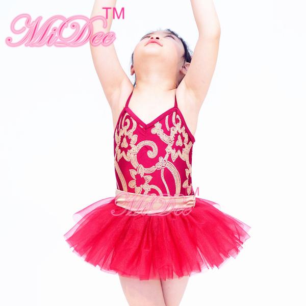 Fancy Kids Dance Clothes Floral Sequin Dress Matching Tulle Tutu Skirt