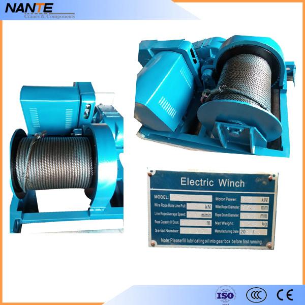 Industrial Electric Hoist , Heavy Duty Rope Hoist Double Girder Winch Trolley