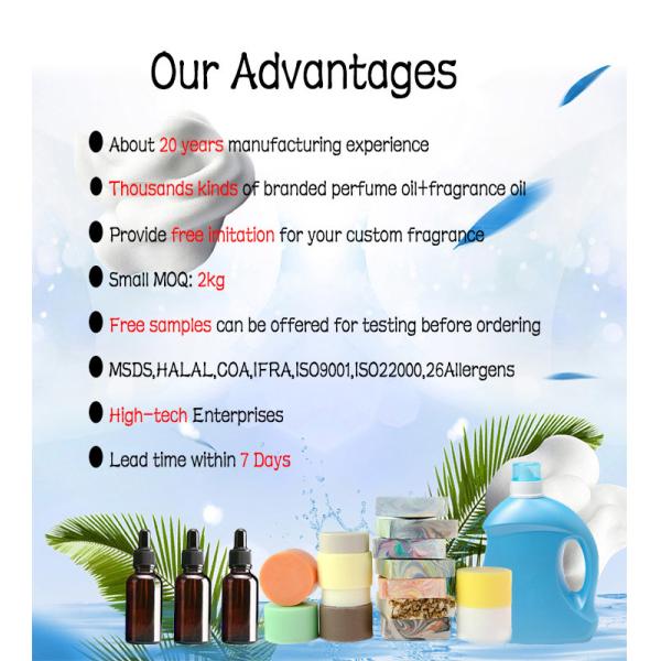 Strong Jasmine Scented Oil for Soaps Wholesale Soap Fragrance Oil for Soap Making Fresh Jasmine Fragrance for Detergent
