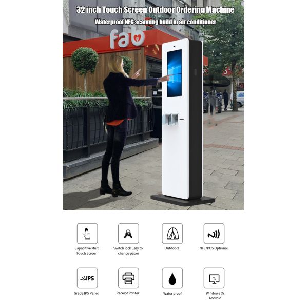 21.5 Inch Info Capacitive Touch Kiosk Totem Double Side Solar outdoor lcd advertising display