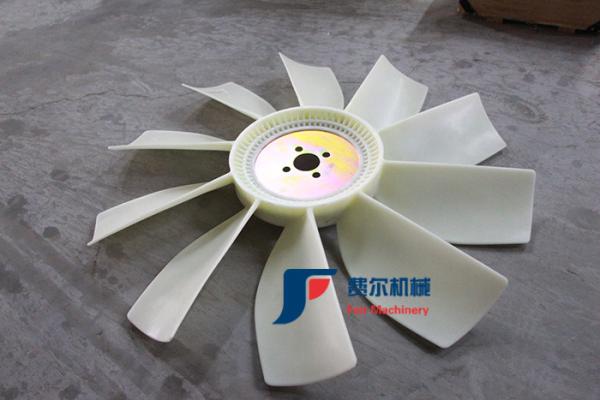 40C0051 Xugong Wheel Engine Loader Parts Fan For Construction Machinery Equipment