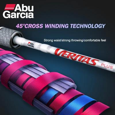 1.98m 2.10m Abu Garcia Fishing Rod Abu Garcia Veritas Rod Carbon Spinning Fishing Rod