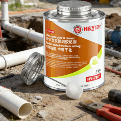 Customized CPVC Solvent Cement For Bonding Plastic Pipe And Fittings