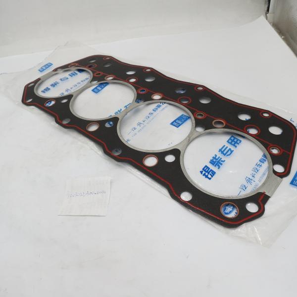 High Quality cylinder gasket 100302-300-0000