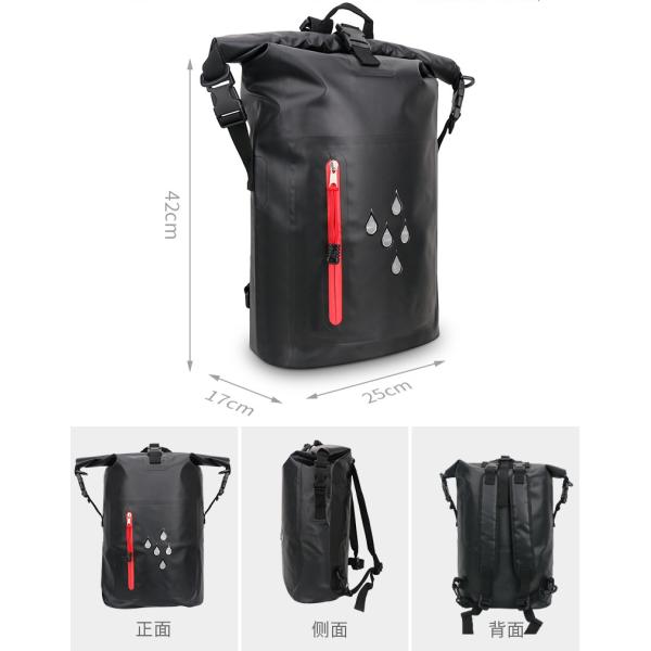 25 Liter PVC Lightweight Waterproof Backpack , Waterproof Roll Top Bag With Zipper