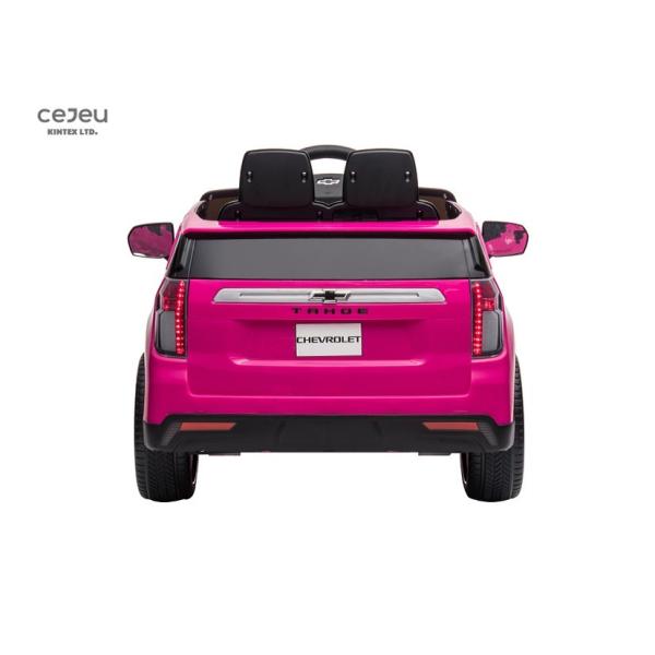 Electric Ride On Car With Remote Control Rechargeable Motor