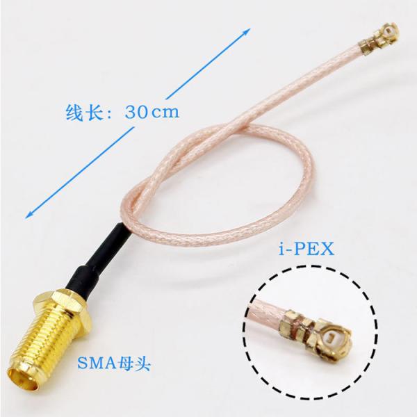RG178  Coaxial Cables SMA Antenna Feeder RF Cable Assemblies Female Connector To IPEX Coaxial Type