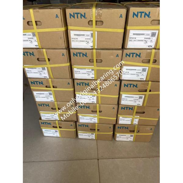 100% Original NTN Japan Deep Groove Ball Bearing 6915ZZ , 6915