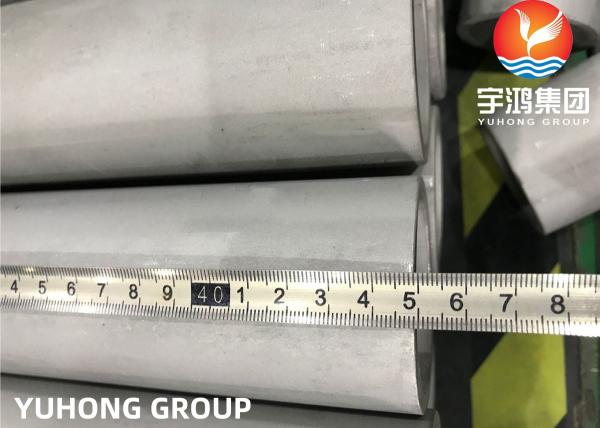 Tubo resistente à corrosão da liga, Inconel 600.601.625.690, 718. Monel 400, sem emenda, permutador de calor/tubo de caldeira