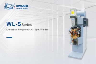 Hwashi AC Spot Welding Machine For Aluminum Copper Brass Stainless Steel