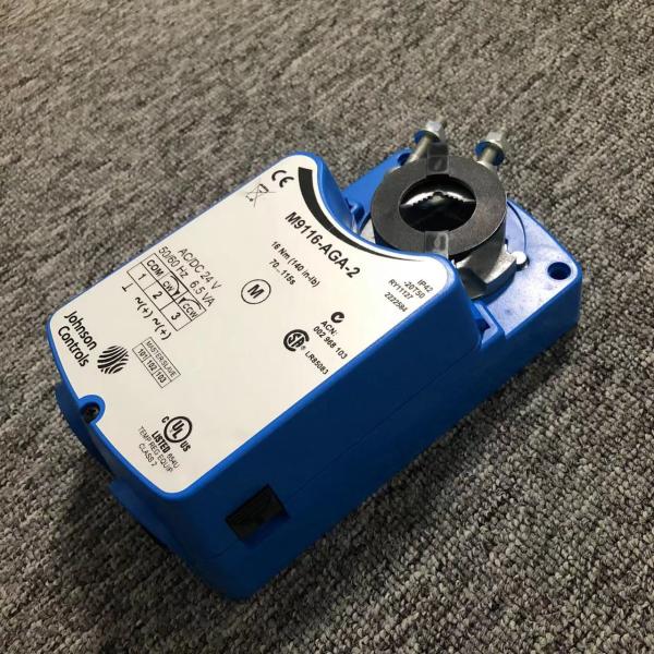 Johnson Controls M9116-AGA-2 Электрический линейный привод 24V 16Nm Плавающее управление