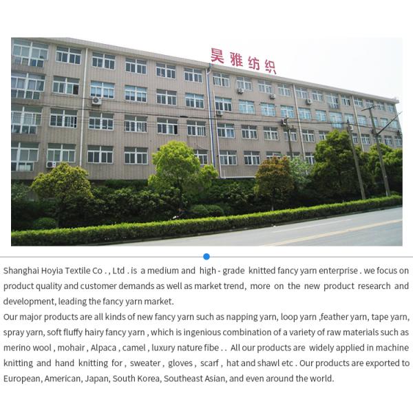 Подгонянный хлопок красочной пряжи мягкий смешал 80% хлопок 20% пряжи