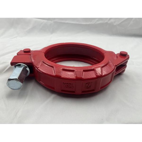 Насос DN125 Sany конкретный разделяет сверхмощную струбцину трубы конкретного насоса 130Bar