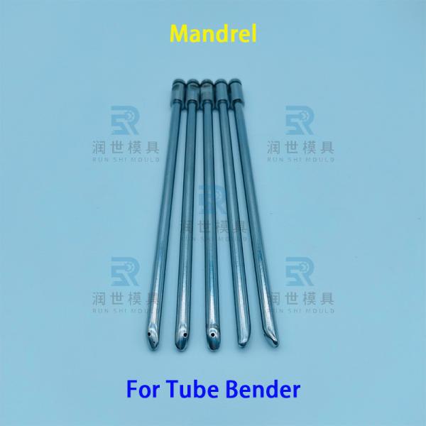Expertly-Crafted CNC 3D Tube Bender Mandrel for Smooth and Precise Bending