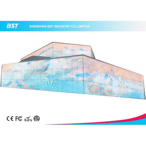 P10適用範囲が広い導かれたビデオ スクリーン、曲げられたプロジェクター スクリーンの高い明るさ