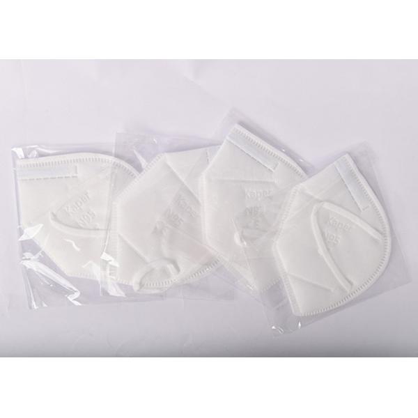 Proof Disposable N95 Surgical Face Mask Smooth Breathing Health Care
