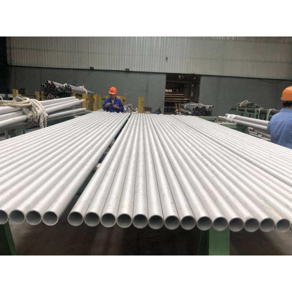 Ss 410s Seamless Steel Tubing 0.2mm Thin Wall For Architectural Decorations