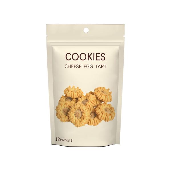 Cookies Airtight Zip Lock Foil Pouch Food Storage Bags 50 100 150 Grams