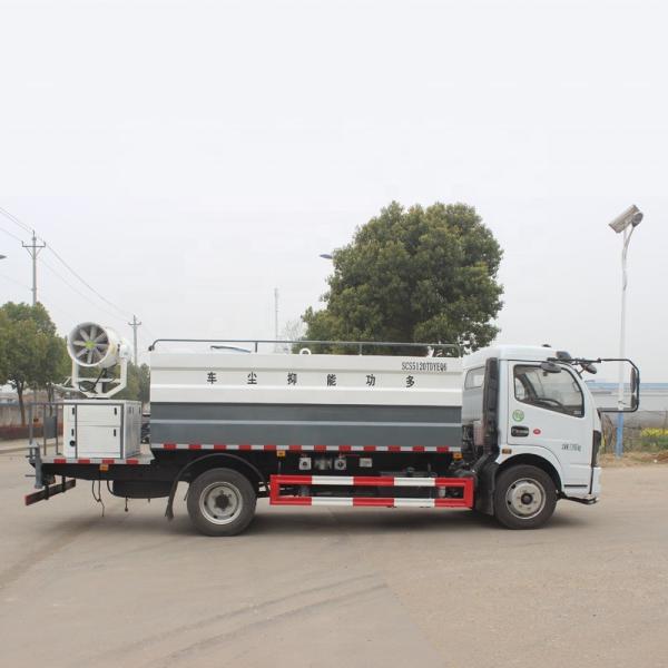 Duolika  Single Row 7000-9000 Liters  Sprinkler Truck  With  Fog Gun    tank Car  Watering Truck