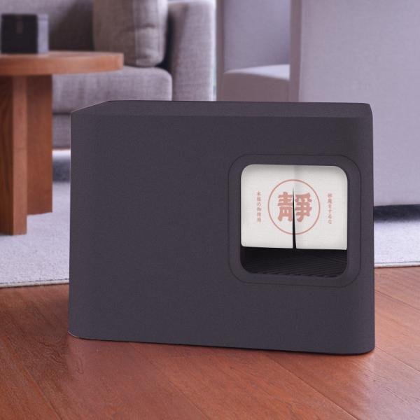 Rectangular ABS Cat Little Box Easy Cleaning And Sturdy Design