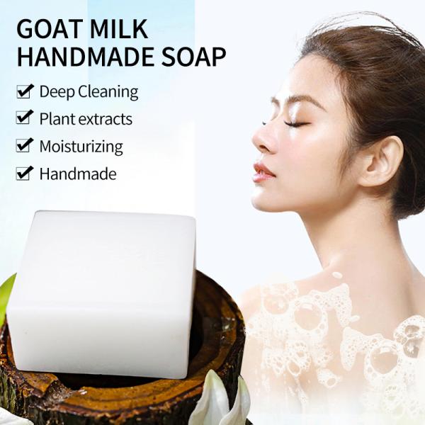 Moisturizing Whitening Kids Sea Salt Rice Coconut Natural Goat Milk Soap