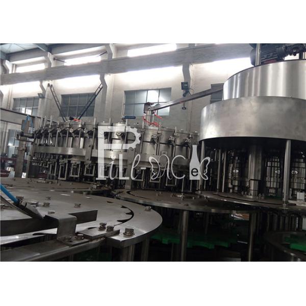 Стекло 3 ЛЮБИМЦА пластиковое в 1 Моноблок машине завалки бутылки с водой напитка напитка соды/оборудовании/линии/заводе/системе