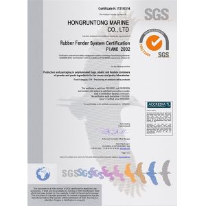 Hongruntong Marine Co., Ltd. Сертификации