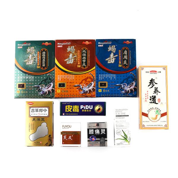 Art Paper Customized Size Color Retail Cardboard Packaging Box for Gift at Affordable