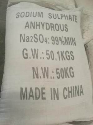 Chemical Industry Sodium Sulfate Anhydrous Powder 99% Used As Raw Material