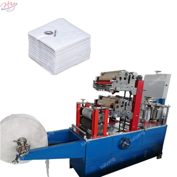 1/8 Fold 250m/Min Φ1500mm Napkin Paper Making Machine