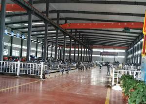 Bazhou Yiping Hongshengda Electromechanical Equipment Co., Ltd