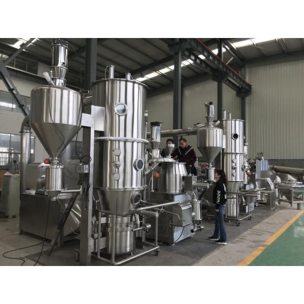 FL Model Instant Granule Fluid Bed Granulator , Vacuum Freeze Drying Machine