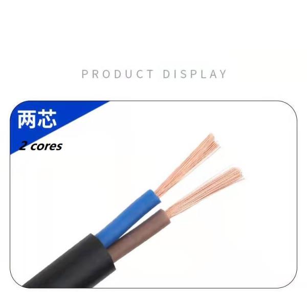 Os núcleos de RVV 4 baixo fumam o cabo zero 1.5mm2 2.5mm2 4mm2 6mm2 do halogênio