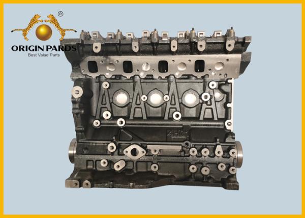 4HG1 Motor largo Camión ligero de alta calidad Isuzu Motor desnudo NPR NQR 4HG1T Modelo de larga vida útil
