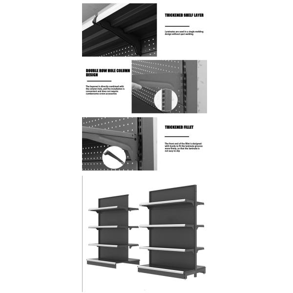 Capacité de charge de 30 à 80 kg Étagères de supermarché stables en acier laminé à froid
